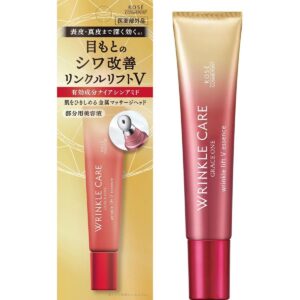 高絲 Clear Turn 痘痘肌膚重點修護暗瘡貼 46片