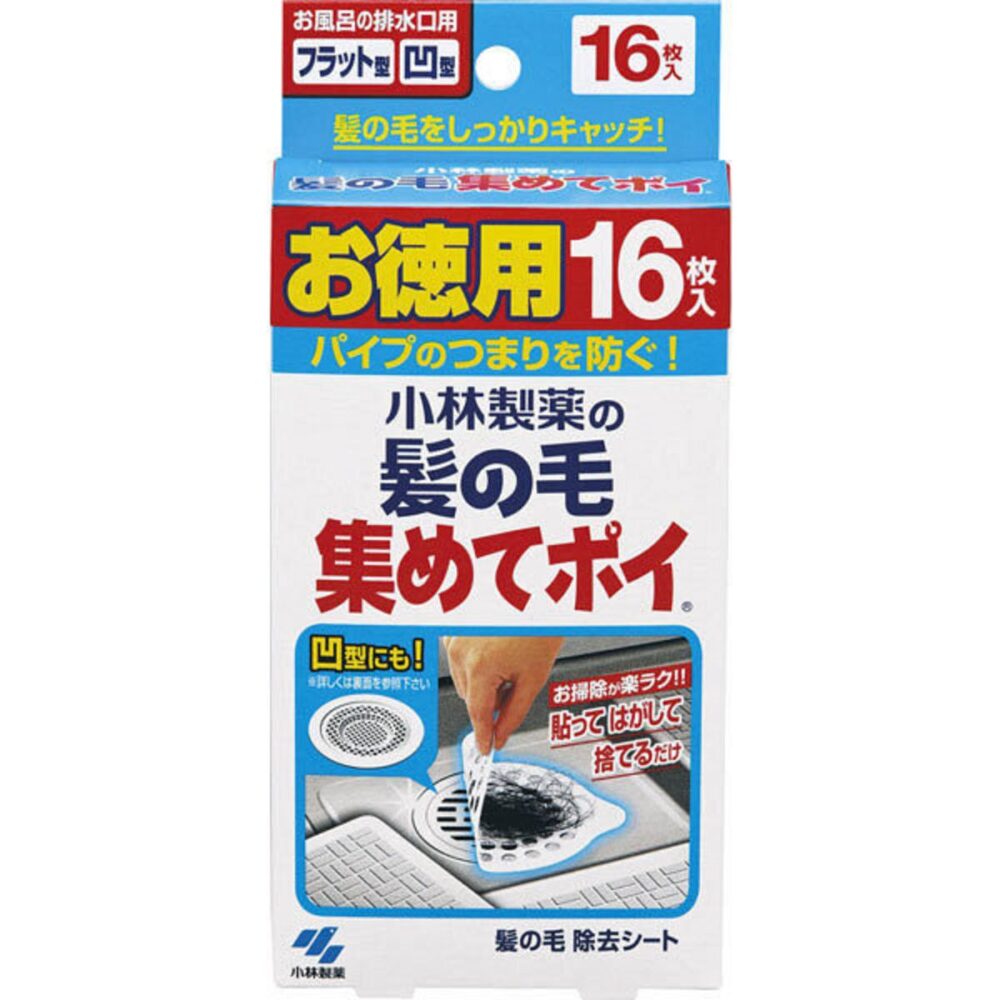 小林 廚房浴室 排水口毛髮過濾貼紙 / 毛髮過濾網貼 16片 黏貼型
