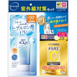 SKIN AQUA 水潤肌超保濕防曬精華80g SPF50+PA++++ 附面膜試用裝19ml 1片