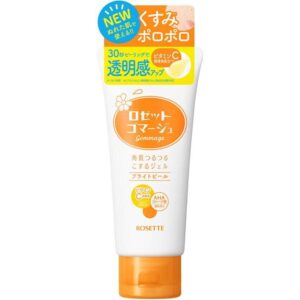 Rosette 臉部去角質死皮凝膠啫喱 柑橘保濕型 (橙色) 120g果酸去角質維C凝膠 – 亮透型