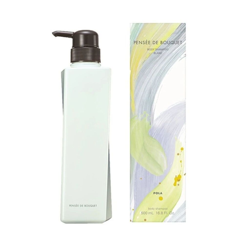 Pola 寶麗 百合沁香沐浴露500ml