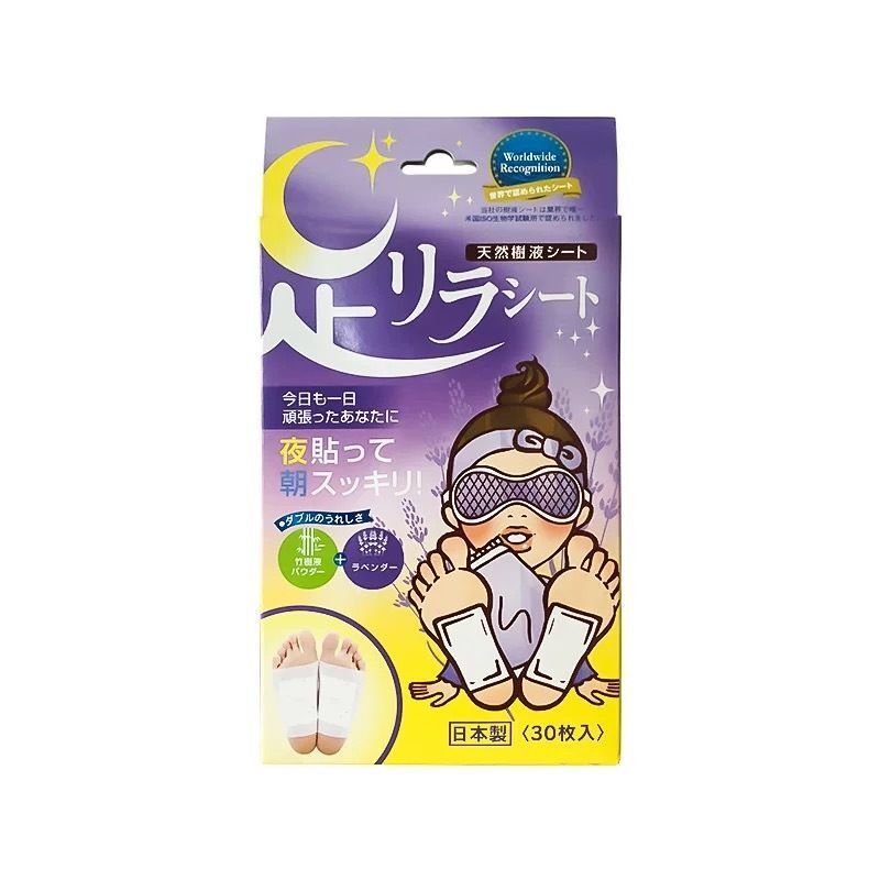 樹之惠 - 日本天然樹液排毒足貼 30枚 (薰衣草-紫色)