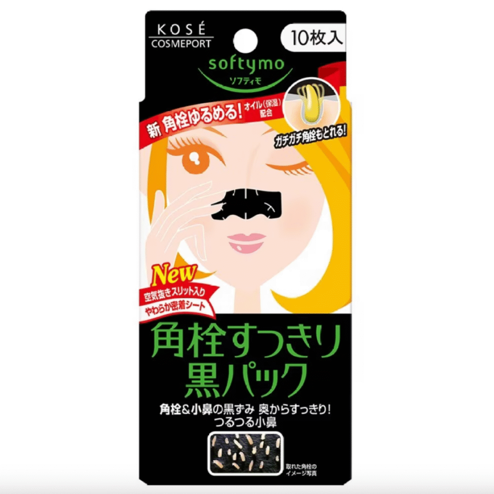 高絲 Softymo黑炭去黑頭鼻貼 10片裝