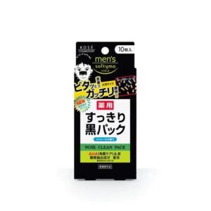 高絲 GRACE ONE 真皮導入賦活精華 50ml