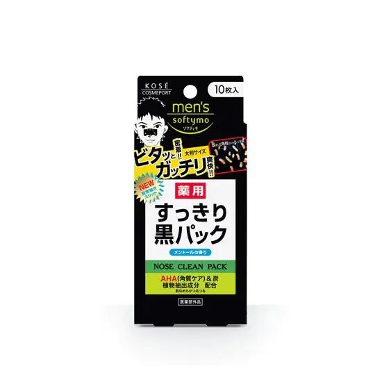 高絲 softymo 男士用黑頭鼻貼 10片裝
