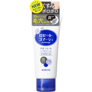 Lucas Papaw 澳洲純天然 萬用木瓜膏 25克