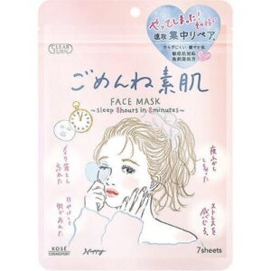 高絲 Clear Turn 素肌高玻尿酸 急救調膚保濕護理面膜 7片裝