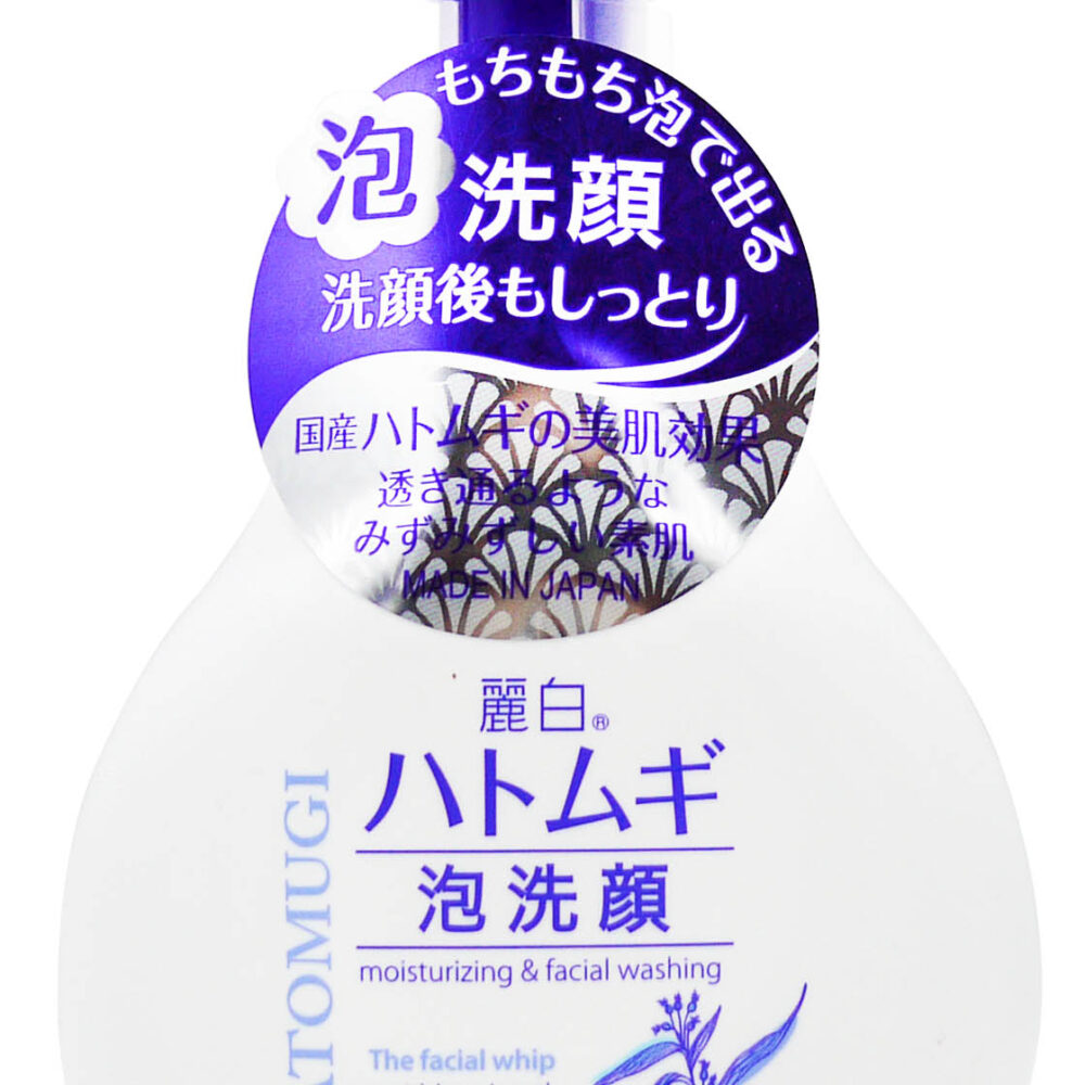 4513574029347 KUMANO 麗白薏仁 泡沫潔面乳 洗面奶 160ml