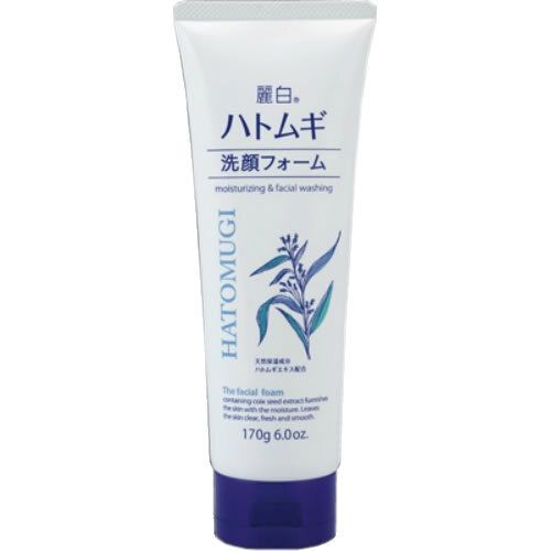 4513574029590 KUMANO 麗白薏仁 保濕潔面乳 洗面奶 170g