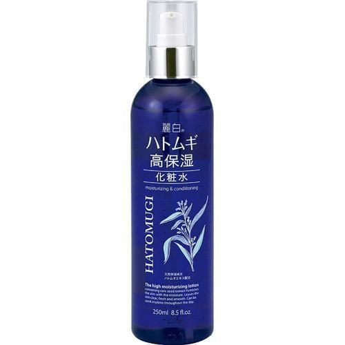 4513574031968 KUMANO 麗白薏仁 高保濕化妝水 按壓型 250ml (藍)