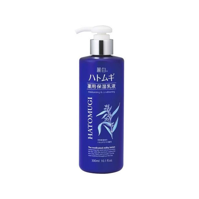 4513574036055 KUMANO 麗白薏仁 高保濕乳液 300ml (藍)