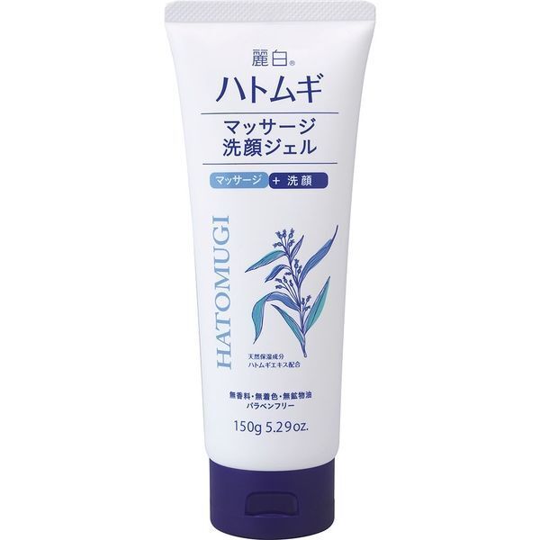 4513574037120 KUMANO 麗白薏仁 保濕按摩潔面膚 潔顏凝露 150g