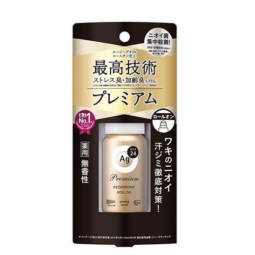 資生堂 Ag Deo 24 銀離子腋下除臭滾珠 止汗劑 DX 高級 無香味 40ml (金)