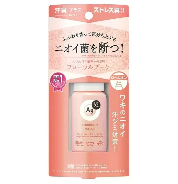 資生堂 Ag Deo 24 銀離子腋下除臭滾珠 止汗劑 DX 花香 40ml