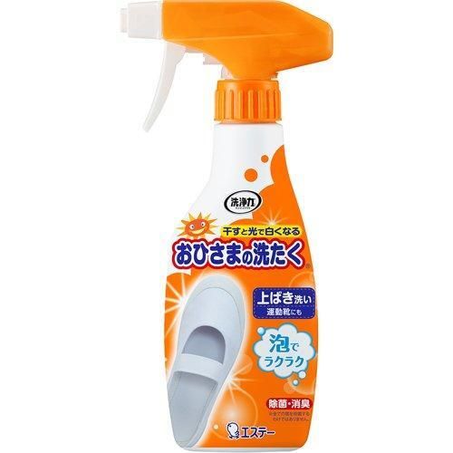 雞仔牌 運動小白鞋去污清潔噴霧 240ml
