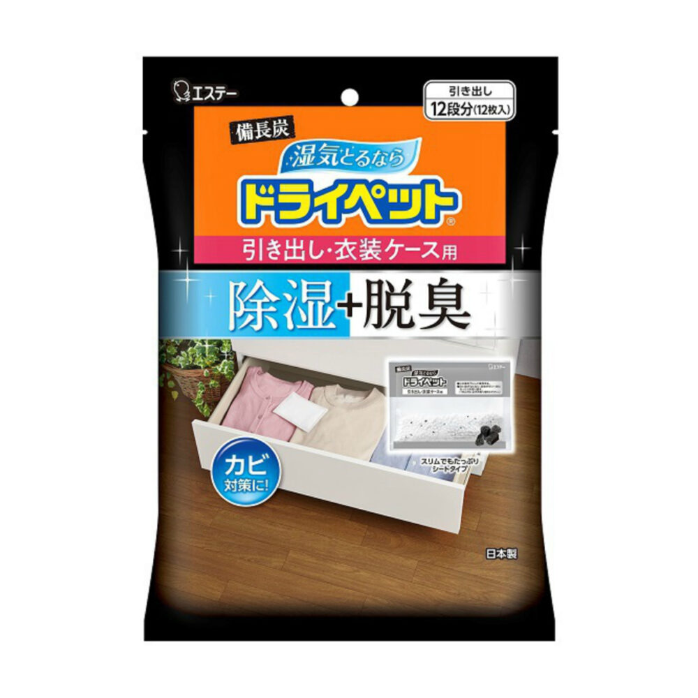 4901070909254 S.T. Corporation 雞仔牌 備長炭除臭抽屜吸濕劑 12包(抽屜專用)