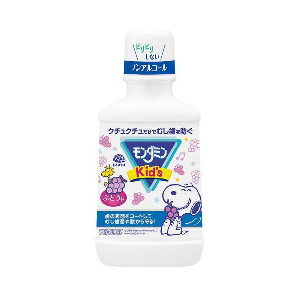 4901080510518 Earth Chemical SNOOPY 史努比兒童無酒精漱口水 250ml 提子味