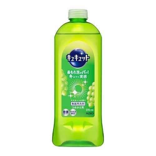 4901301418548 花王 Cucute 超濃縮除菌洗潔精補充裝 370ml (提子味)