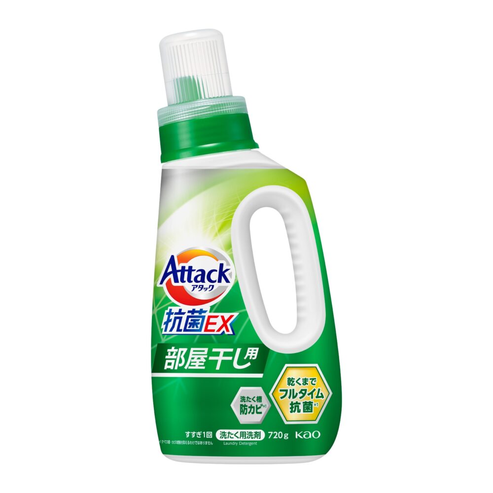 Kao Attack 抗菌EX 室內乾燥 超濃縮洗衣液 720g