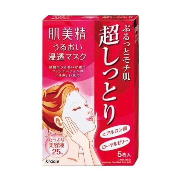 4901417628923 肌美精 倍潤浸透 超保濕面膜 5片 (紅色)