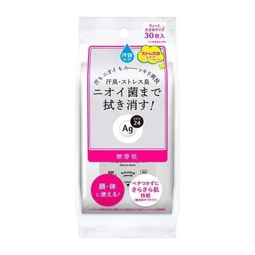 資生堂 Ag Deo 24 止汗消臭濕紙巾 無香 30枚 (粉)