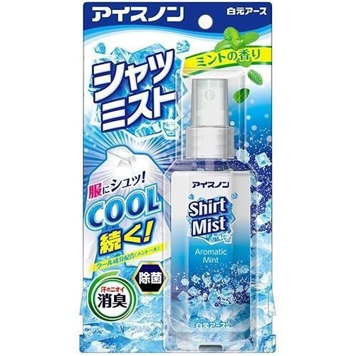 4902407024312 白元 爆冷噴霧 冰極除菌消臭 襯衫專用 (薄荷味) 100ml