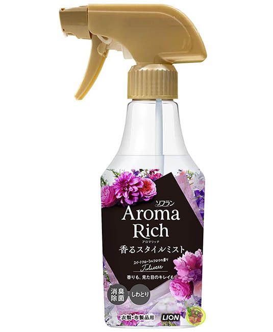獅王 Soflan Aroma Rich 衣物除菌消臭噴霧 黑色 (Juliette) 280ml