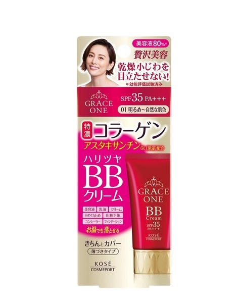 高絲 Grace One BB霜 01明亮膚色 50g