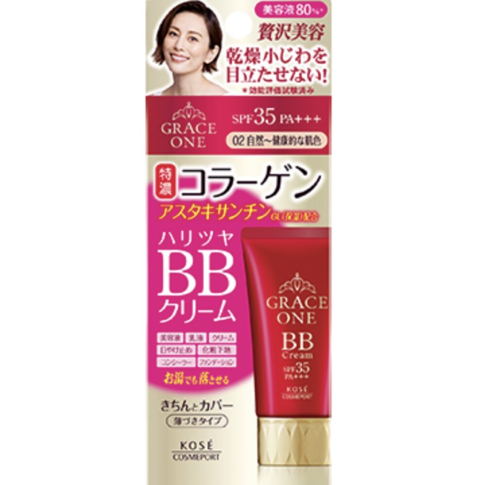高絲 Grace One BB霜 02自然膚色 50g