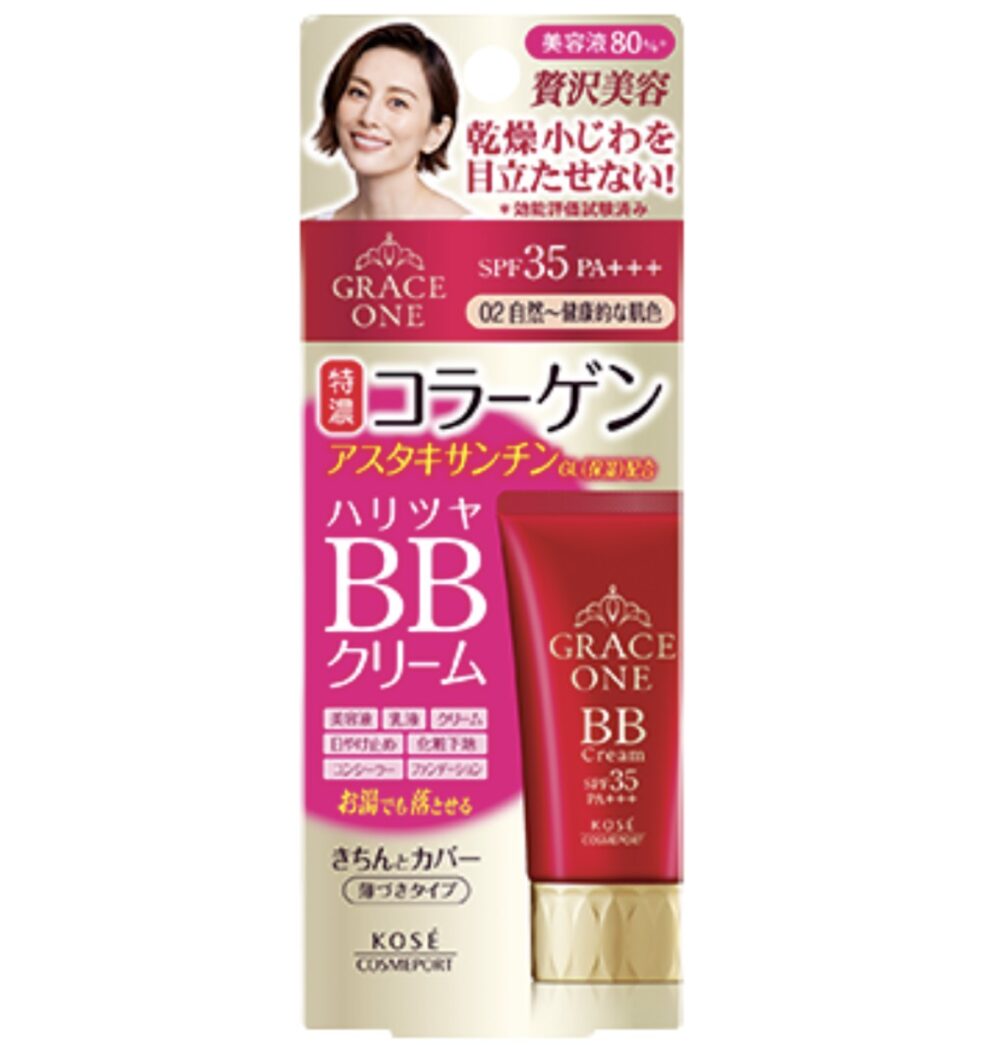 高絲 Grace One BB霜 02自然膚色 50g