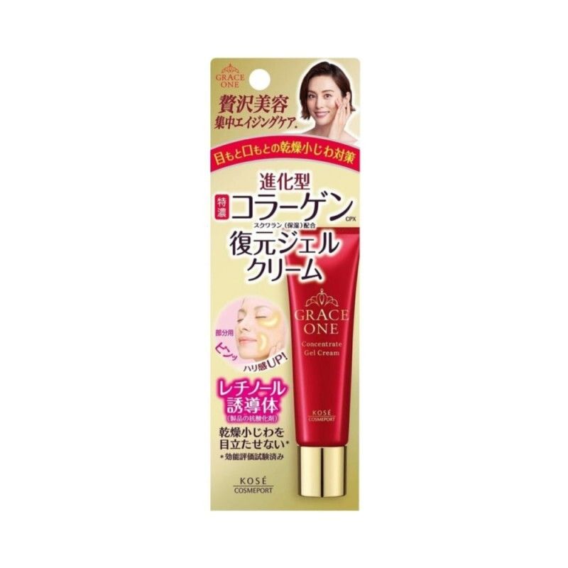 高絲 Grace One 皇牌高效緊緻修護精華霜 30g