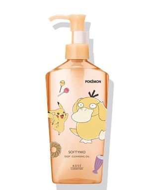 kose 卸妝油 450ml 寵物小精靈限定版 橙色