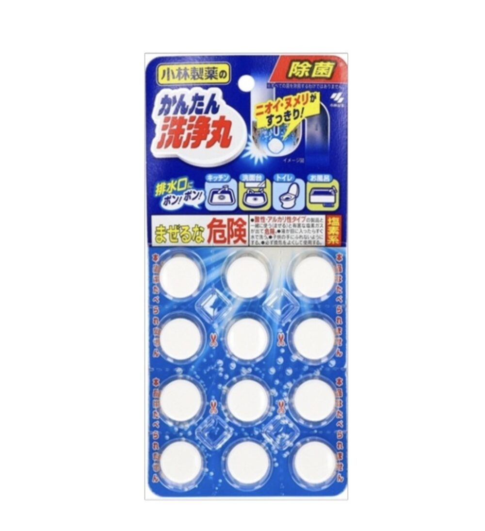 小林製藥 洗淨丸 排水管清潔錠 1包12粒 無香味(藍色)