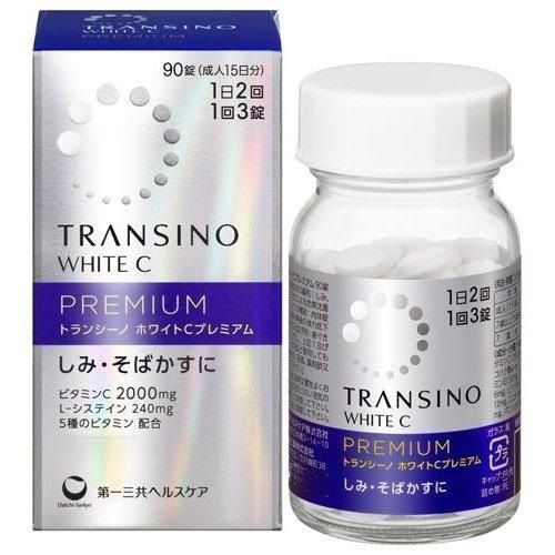 第一三共 Transino 強效版祛斑 WHITE C PREMIUM 淡斑美白錠 90粒