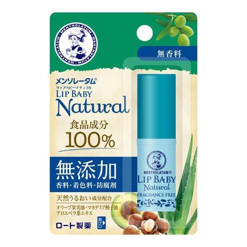 曼秀雷敦 LIP BABY 無添加保濕潤唇膏 無香料 4g