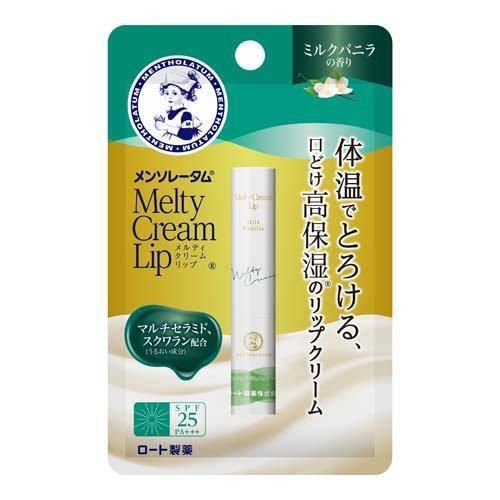 曼秀雷敦 Melty Cream Lip 溫感高保濕潤唇膏 2.4g 牛奶香草味