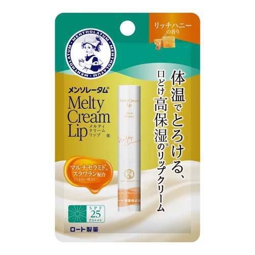 曼秀雷敦 Melty Cream Lip 溫感高保濕潤唇膏 2.4g 蜂蜜味