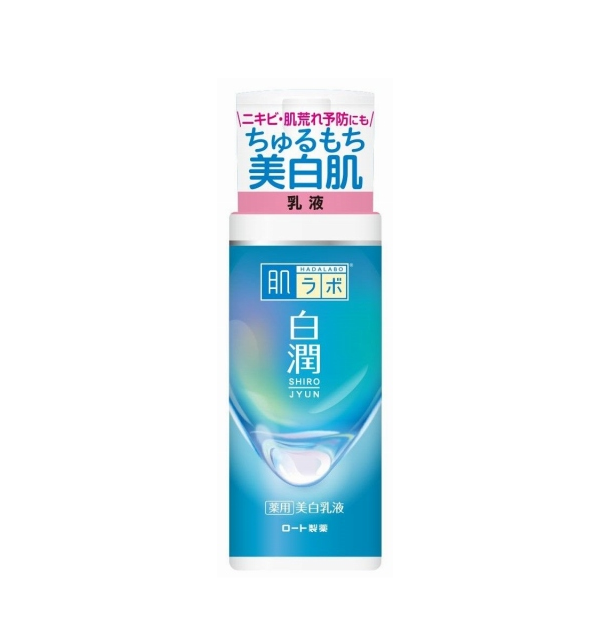 肌研 極潤藥用美白乳液140ml