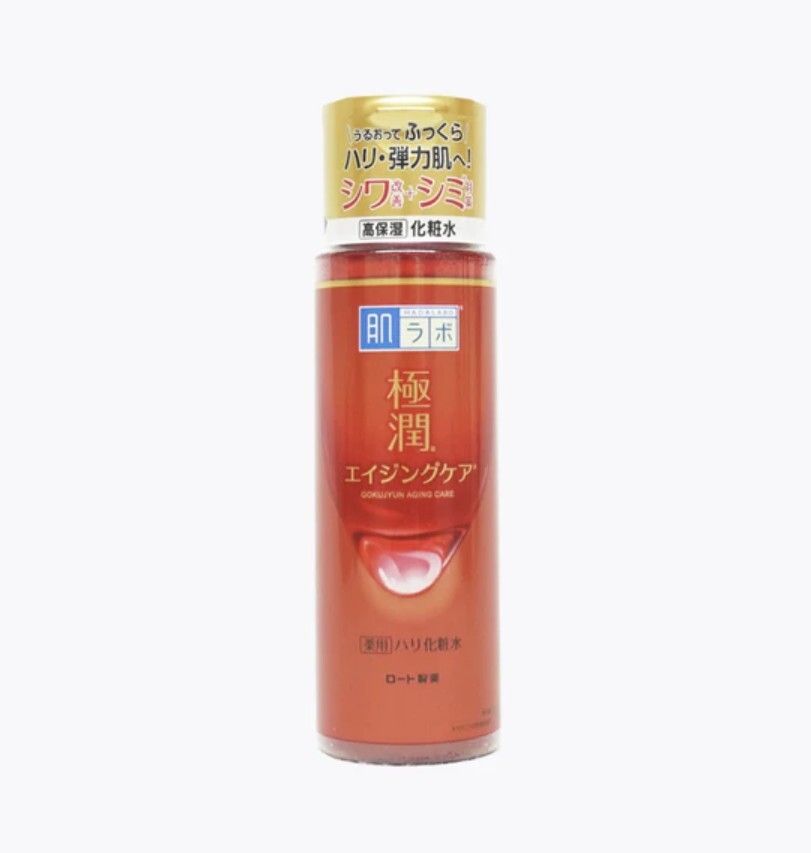 肌研 極潤藥用緊致化妝水 170m;