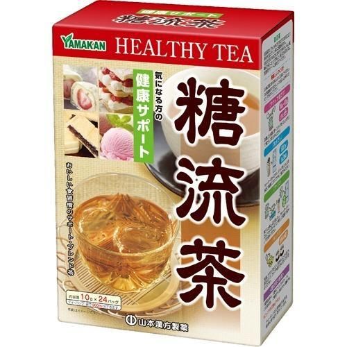 山本漢方製藥 糖流茶 10Gx24包