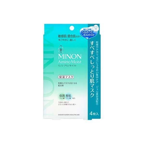 Minon Amino Moist 混合肌氨基酸 保濕面膜 4片裝