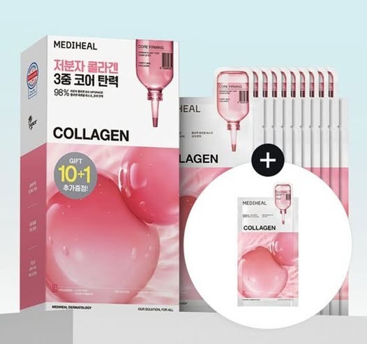 Mediheal 膠原彈性緊緻保濕導入精華面膜 10片+1片