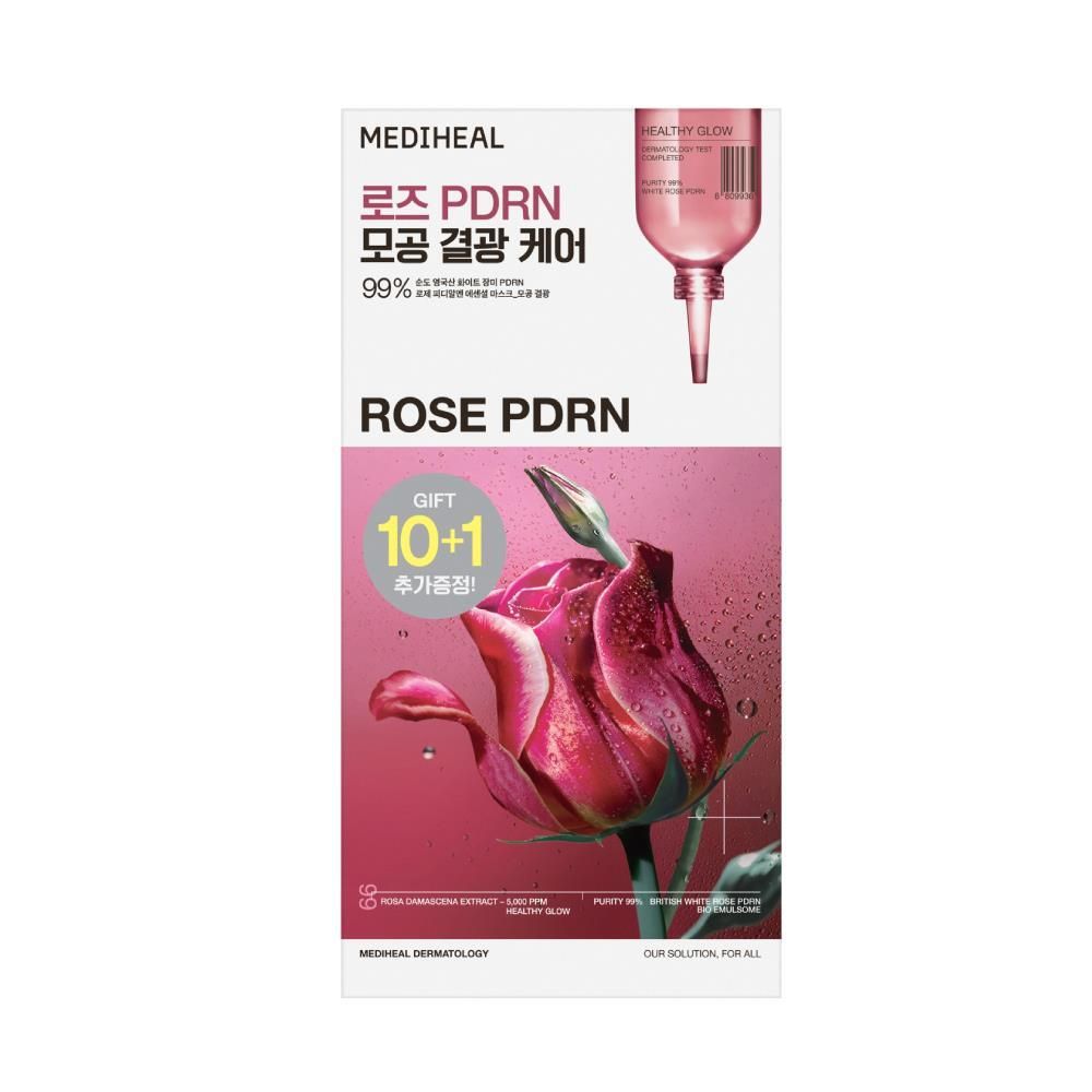 Mediheal PDRN Mask 玫瑰精華毛孔清潔面膜 10片+1片