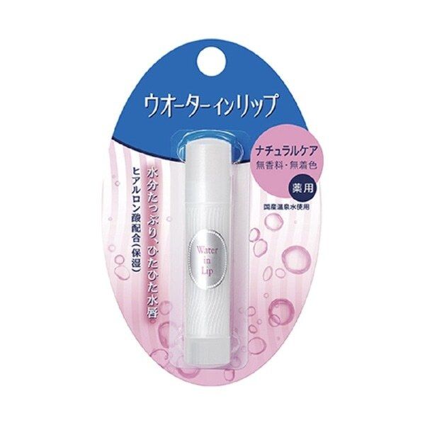 SHISEIDO Water in Lip 無色無味天然保濕潤唇膏 3.5g