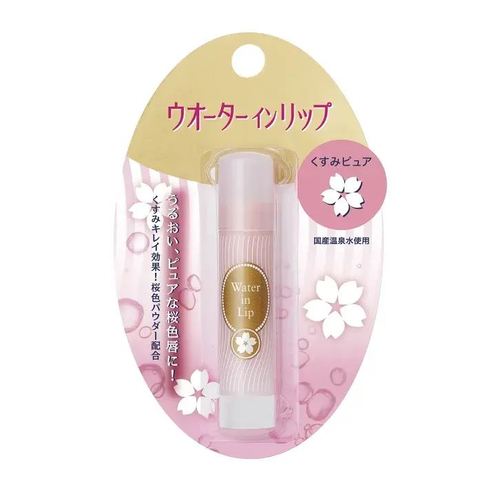 SHISEIDO Water in Lip 淡粉高水份保濕潤唇膏 櫻花限定 3.5g