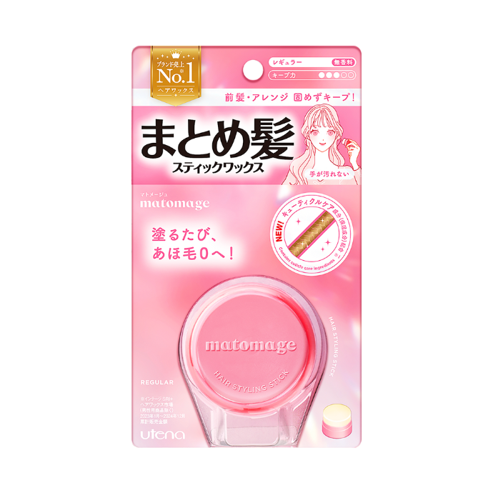 Matomage 亮澤定型魔髮球 粉色 13g