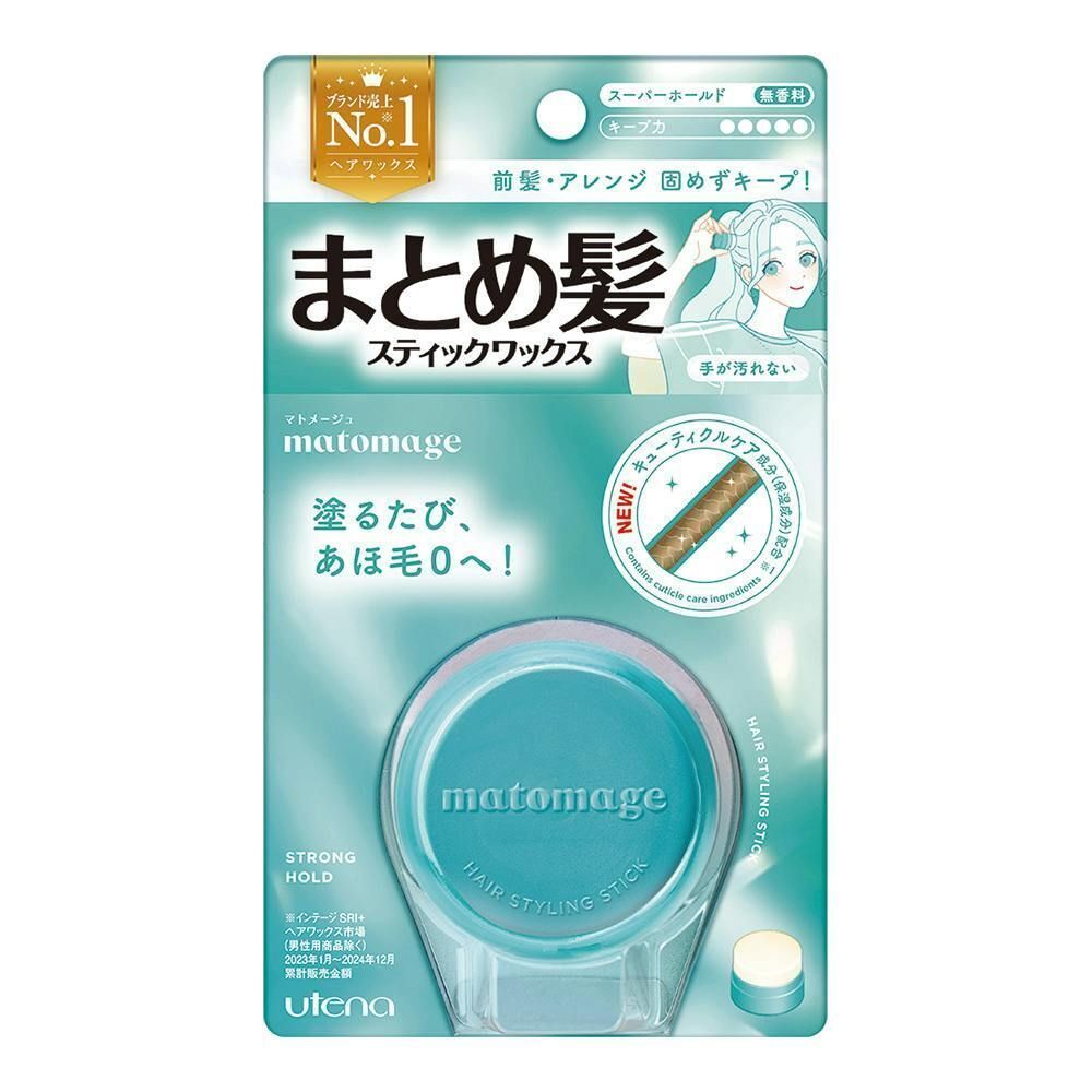 Matomage 強力定型魔髮球 綠色 13g