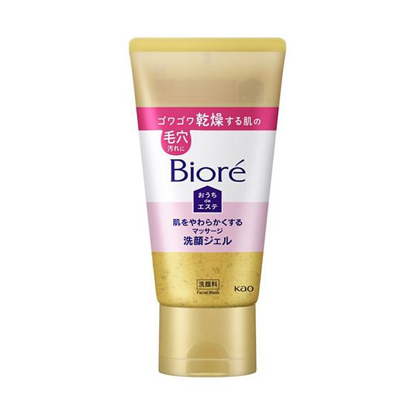 4901301327932 KAO 碧柔 溶解黑頭按摩潔面啫喱 收毛孔150g (粉)